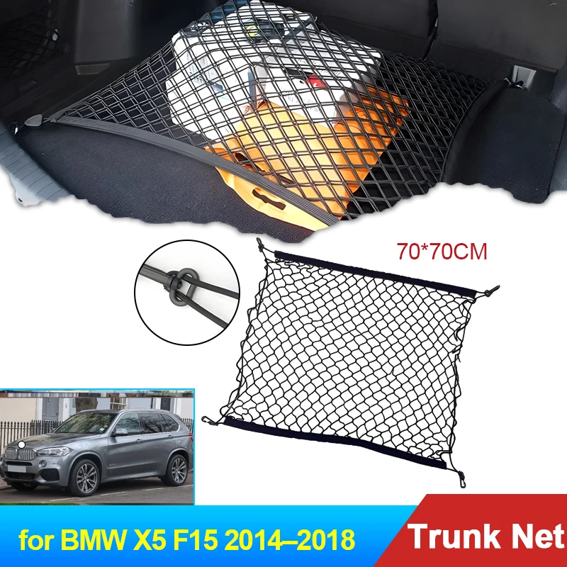 70x70 Auto for BMW X5 F15 2014 2015 2016 2017 2018 Accessories Car Boot Trunk Cargo Net Elastic Storage Organizer Styling Parts