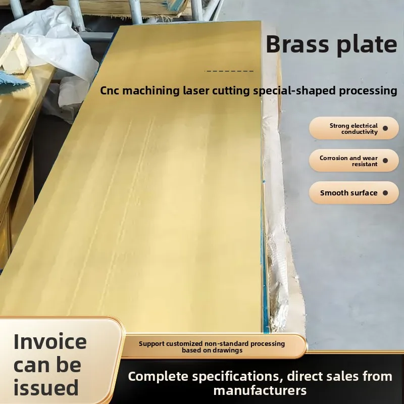 

H62 H59 Brass Sheet Plate Strip for Laser Engraving Custom Metal Parts Processing