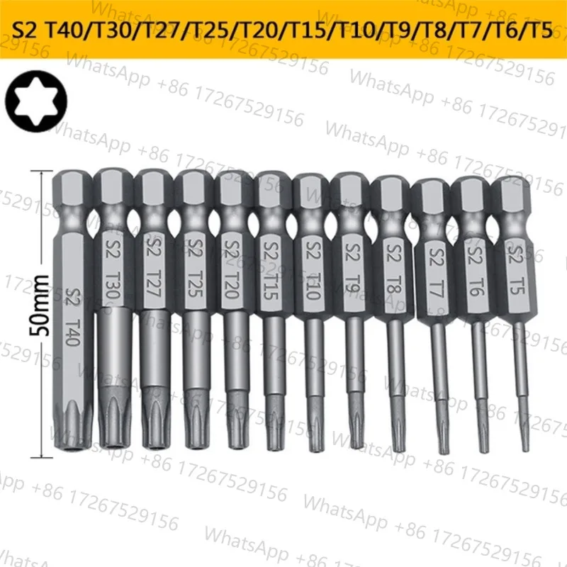 11PCS 1/4