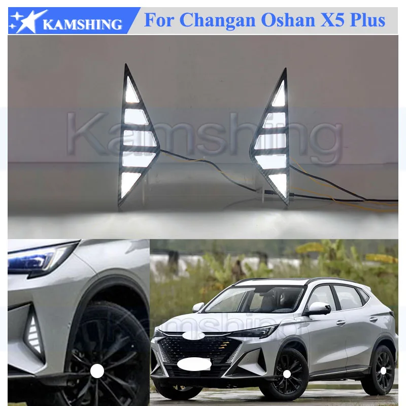 Kamshing 1 Set Modifying LED Daytime Running Light DRL For Changan Oshan X5Plus 2023 Front Fog Light Fog Lamp Daytime Light