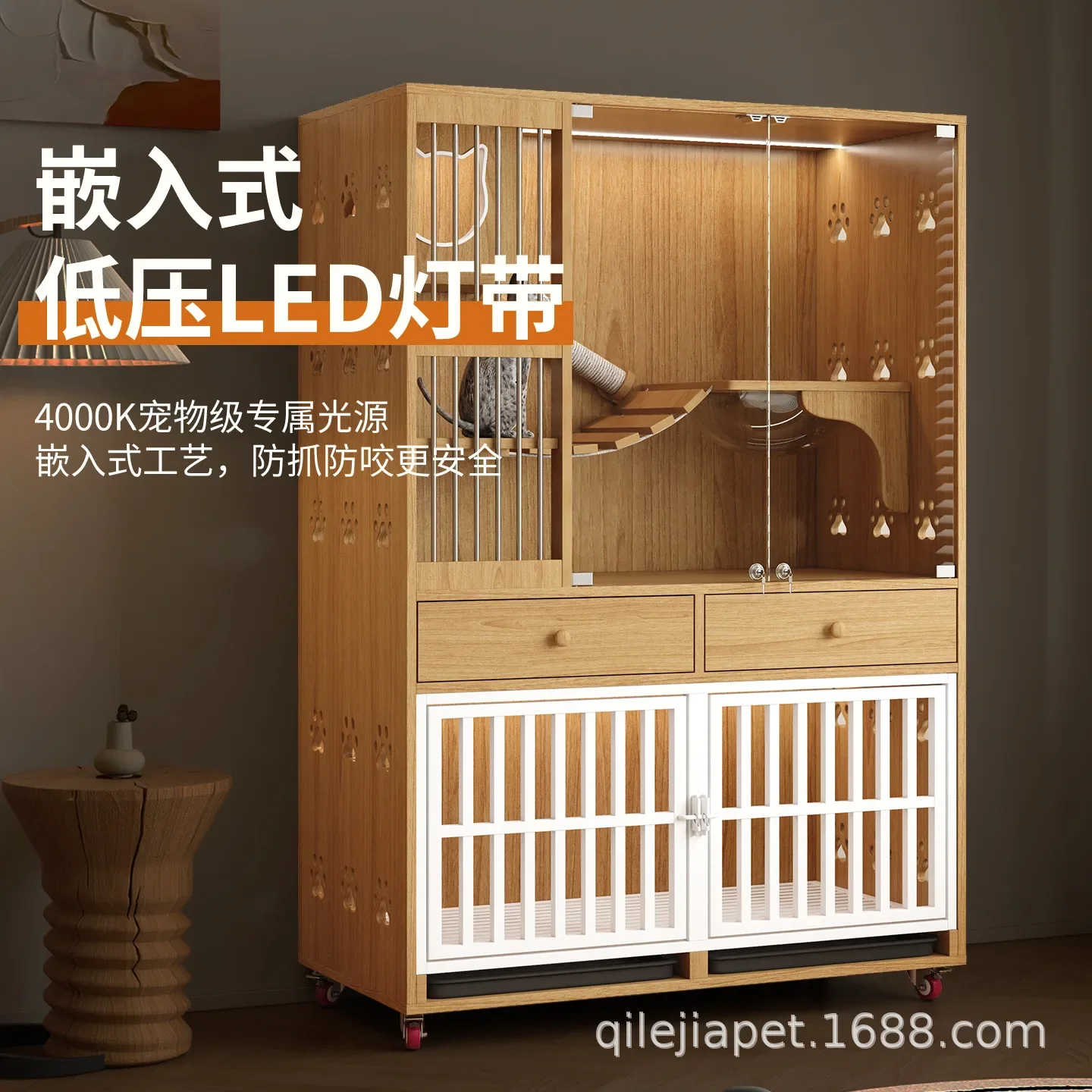 Cat-dog integrated cabinet: upper cat cage and lower dog cage solid wood