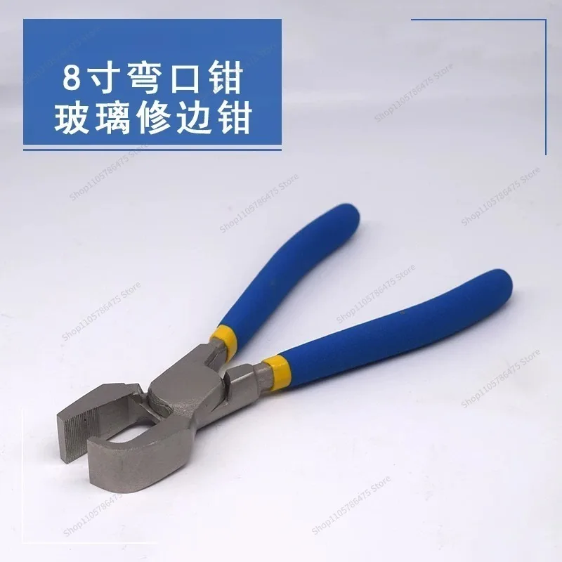 For Glass Edging Pliers, Flat & Curved Jaw Glass Pliers, Tile Mosaic Breaking Tool with Teeth