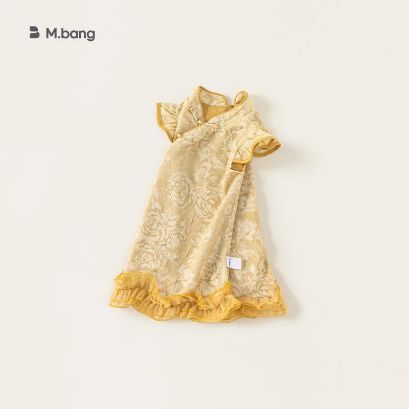 Youbao Children's Clothing Girls' Dress Summer New Product Small Flutter Sleeve Children's Sleeveless Cheongsam Dress with Lace