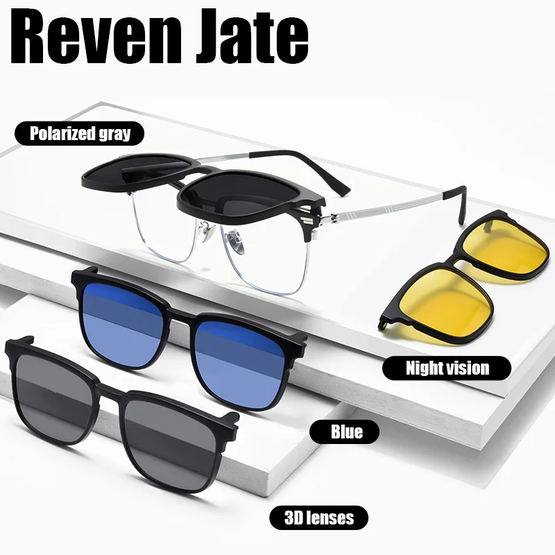 Reven Jate 9688 Polarized Sunglasses Men Women 4 In 1 Magnetic Clip On Glasses Titanium Optical Eyewear Frames Eyeglasses