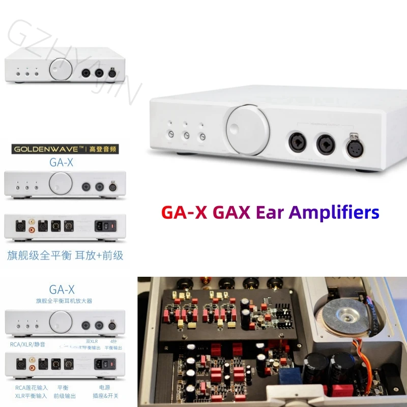 

New Gaodeng GA-X GAX Earphone Amplifier Fully Balanced Class A Flagship Earphone Amplifier