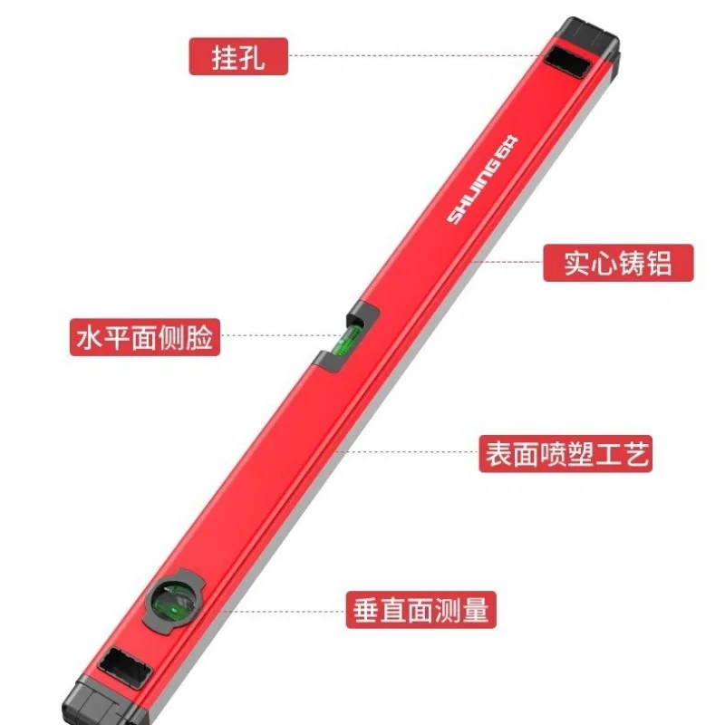 Level ruler High precision household level meter Leveling ruler Multi-function