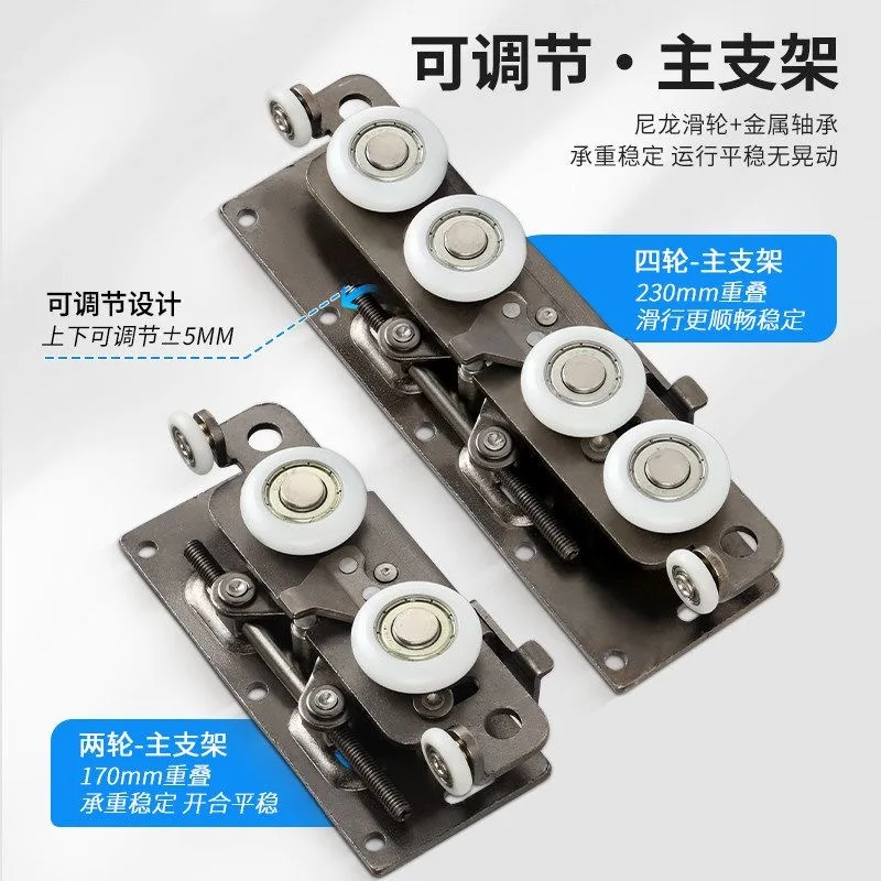 Hardware accessories Two-way damping buffer closed one door to the top Wooden door Invisible door Track silent pulley