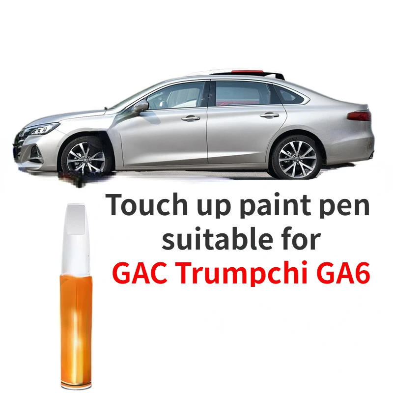 

Touch up paint pen suitable for GAC Trumpchi GA6 automotive products Pearl white red elegant black special car paint scratch