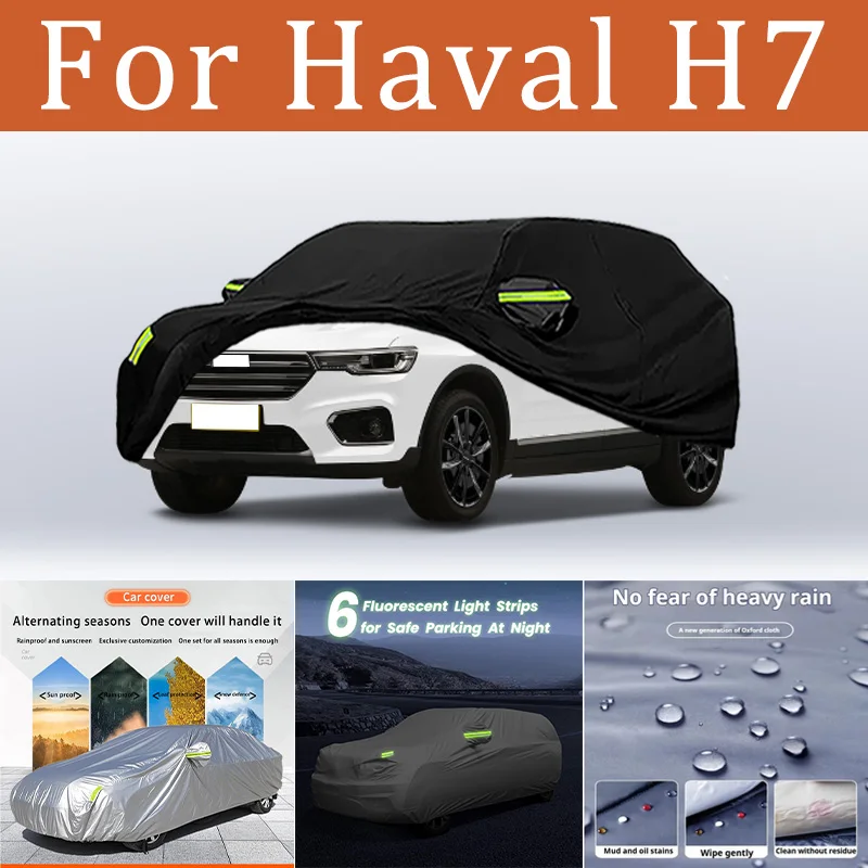 

Автомобильный чехол для Haval H7, полностью внешний черный, серебристый, автомобильный чехол, солнцезащитный козырек, пылезащитный, водонепроницаемый, светоотражающие полосы, автомобильные аксессуары