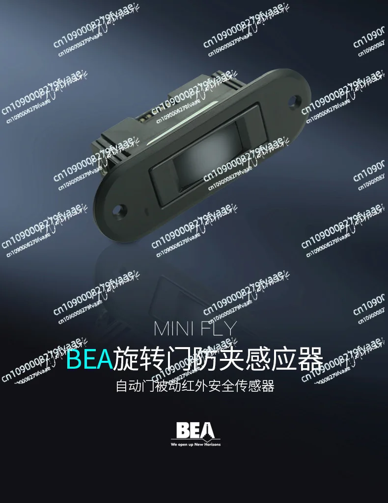 Revolving door sensor infrared probe