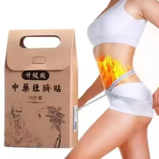 10/100pcs Slimming Weight Loss Burning Fat S-ticker Products ChineseMedicina Tradicional Products  Slim Patch Remedio Para Emagr