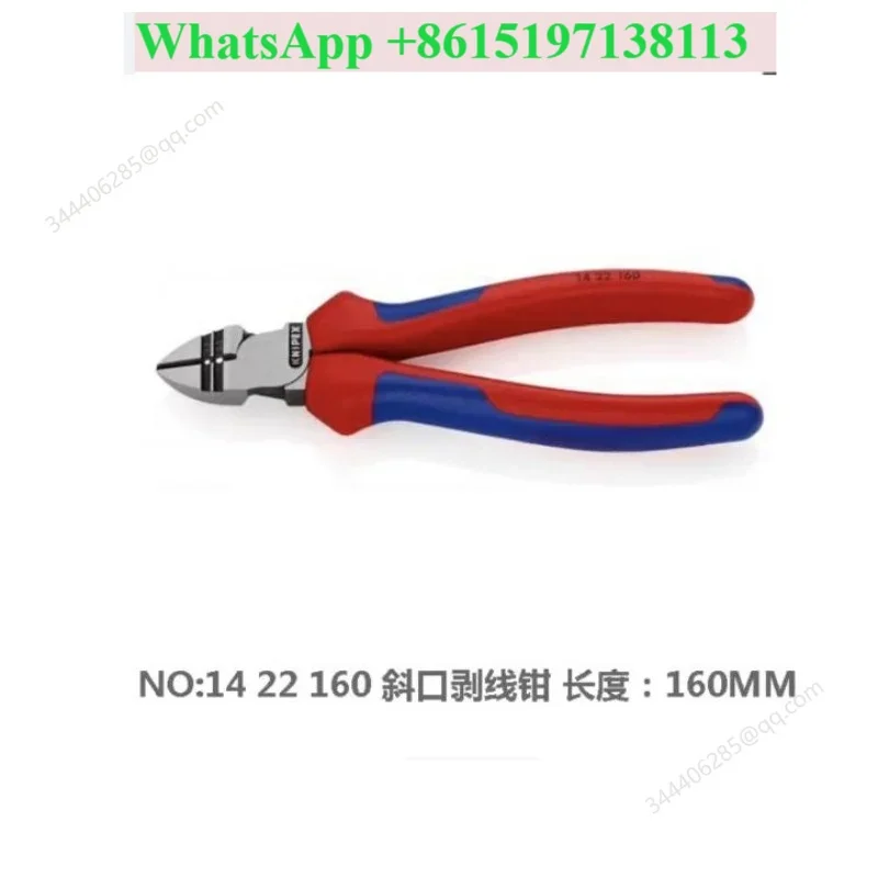 Oblique wire stripping pliers Electrical pliers 1422160/1425160/1426160