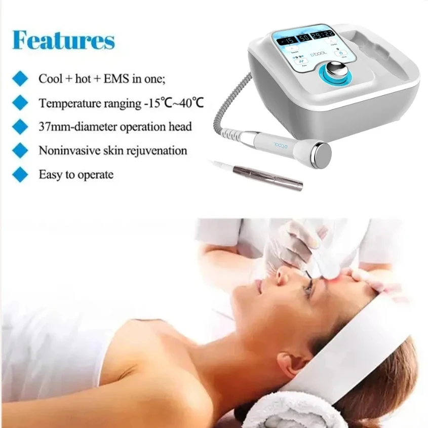 

2025 НОВЫЙ Dcool портативный прохладный + горячий + EMS для подтяжки кожи, против отечности, электропорации лица, косметическое устройство
