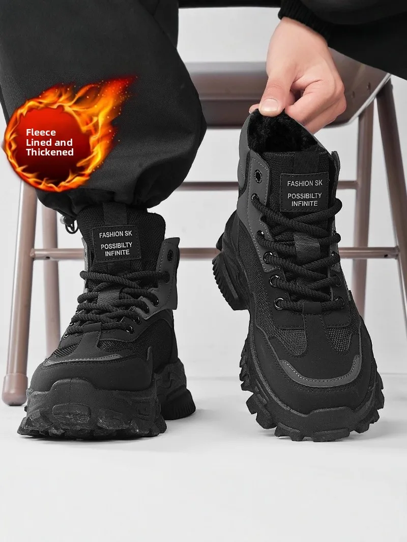 

Men's High-Top Boots Winter Warm Fleece Thick Bottom Heightening below 40 Degrees Black Boots Casual Low Heel round Toe