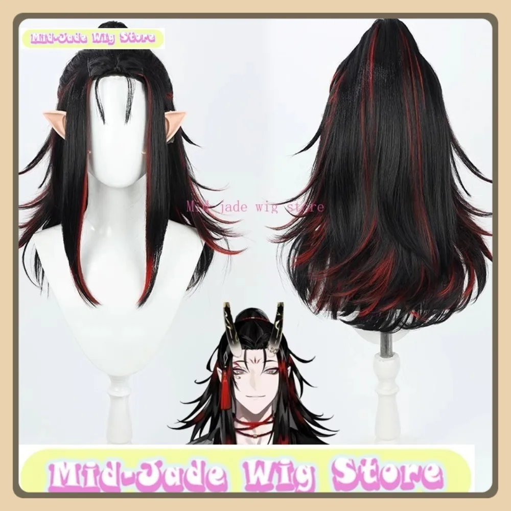 ミッドジェイドウィッグストア Nijisanji Luxiem Mysta & Ike ツインセットコスプレウィッグアニメゲームロールプレイングハロウィンコスチューム小道具