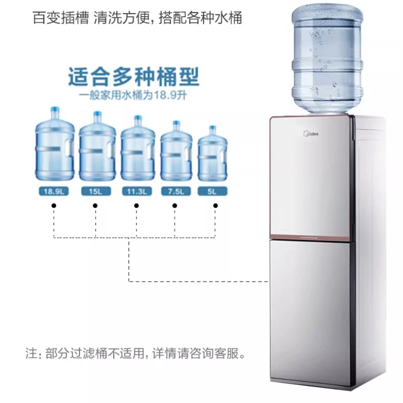 

Smart Vertical Water Dispenser, Top Bucket Loading, Hot Cold Integrated, Fully Automatic for Bedroom Office Home