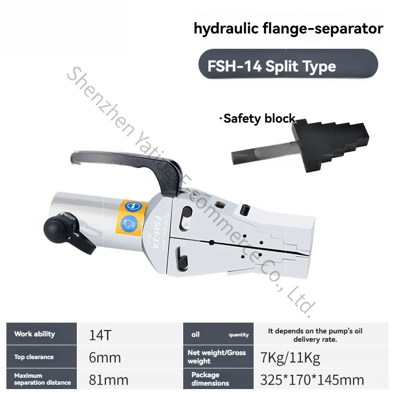 Hydraulic Split Flange Expander Flange Separator  Double Head Flange Breaker Expander