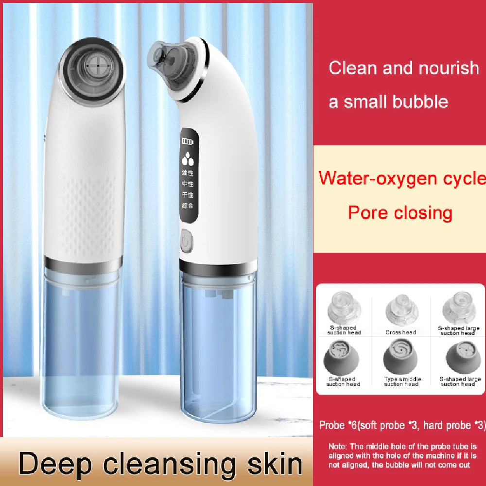 Removedor de Puntos Negros, As - Pore Vacuum reseña y precio