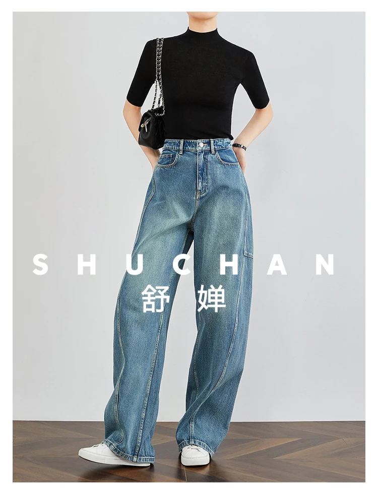 

fleece Tall Extended Jeans Hong Kong-style Retro Sickle Pants Loose Wide-leg Pants Women Pantalones Vaqueros Mujer