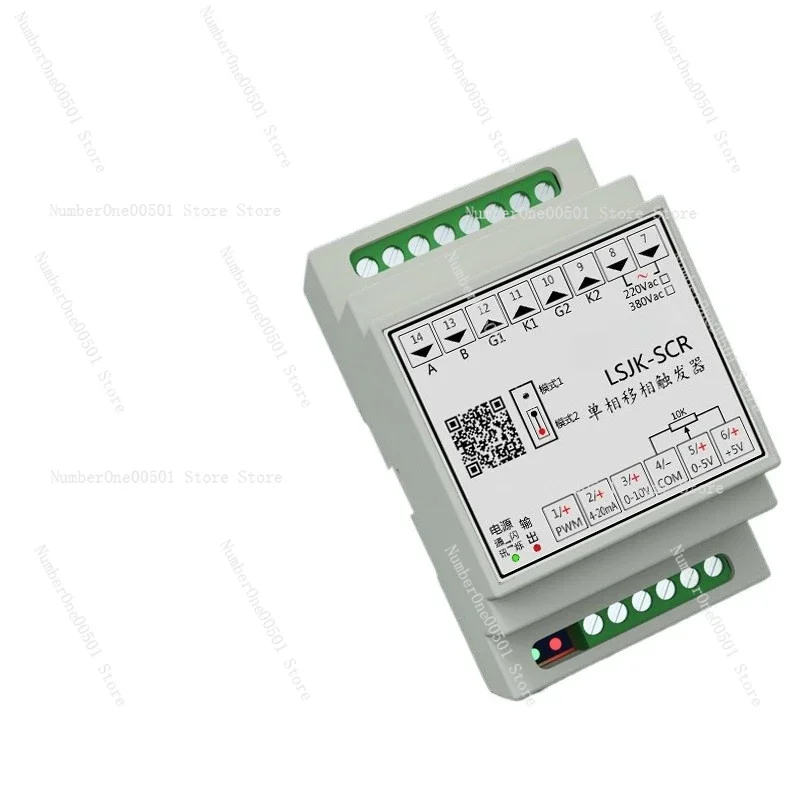 thyristor-phase-shift-trigger-single-phase-thyristor-trigger-board-cycle-controller-rs485-adjustable-charger