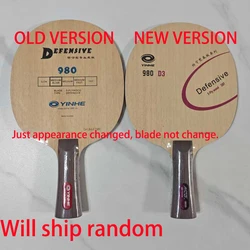 original Galaxy Yinhe 980 Table Tennis Blade for defensive chopping table tennis racket pingpong racquet sports