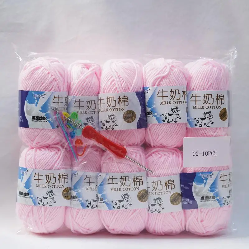 Neues 10 Stück 5-strängiges farbiges Milch-Baumwoll-Strickgarn, geeignet für DIY-Kunsthandwerk, Pullover, Hüte, Puppen, Weihnachtsdekorationen
