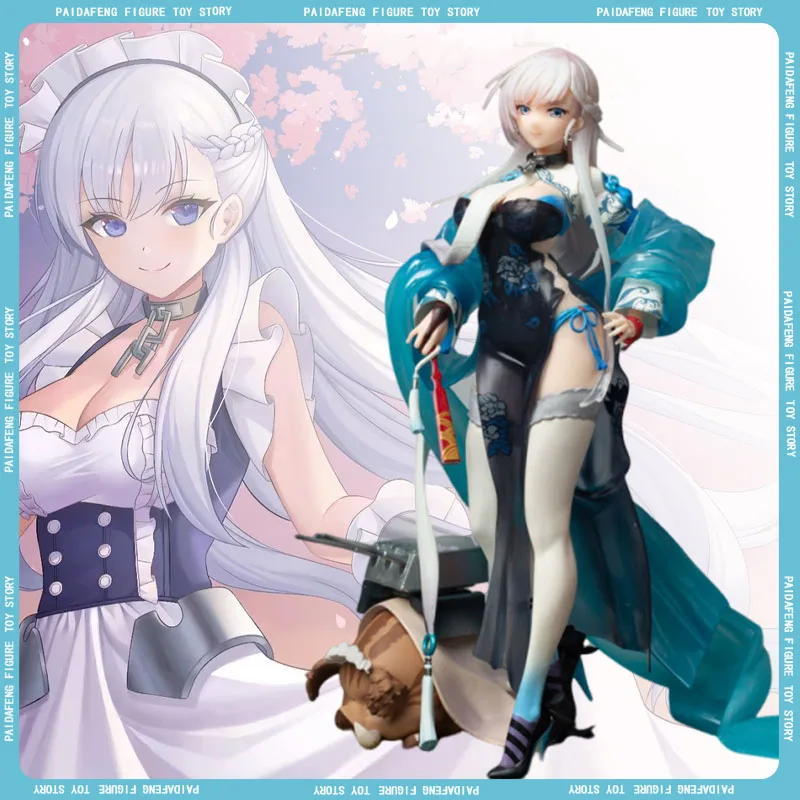 26cm Hms Belfast Figure Azur Lane Anime Figures Sexy Beauty Figurine Pvc Model Gk Statue Collection Toy Decoration Doll Kid Gift