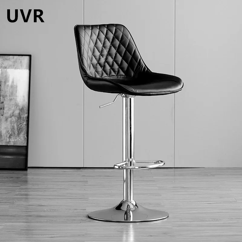 UVR Light Luxury Bar Stools for Home Use High Stools Front Desk Cashier Bar Stool Makeup Backrest Chair Bar Lift Bar Stools