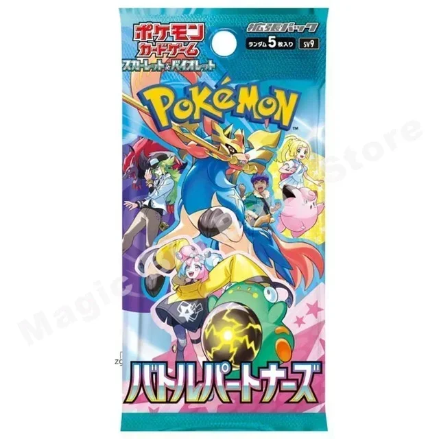Original Genuine Pokemon Trading PTCG Cards Japanese Version