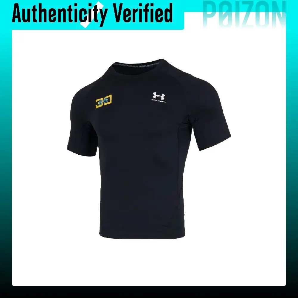 Under Armour Workout Clothing Men's 6016181-001