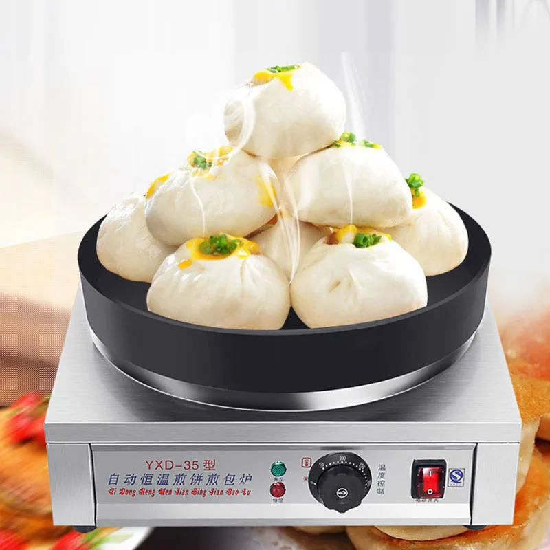 Automatic CNC Fried Gyoza Cooker Dumpling Pan Electric Fried Fryer Grill Stir Frying Cooking Cooker Machines