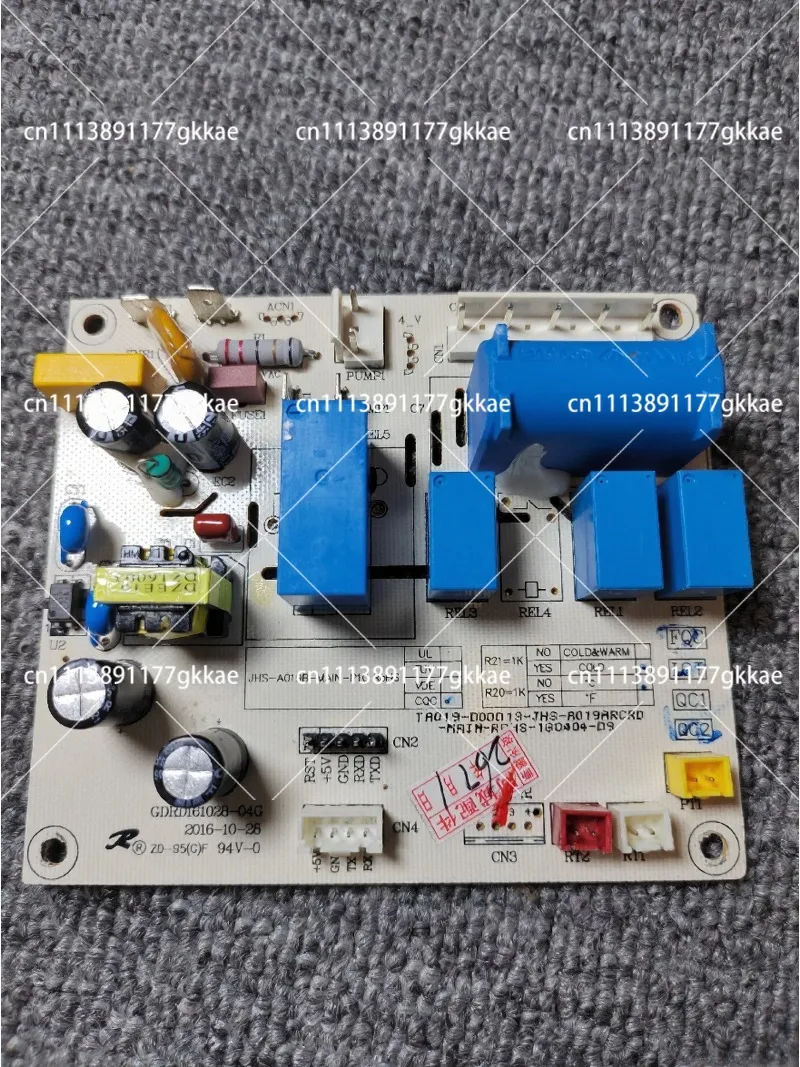 Mobile Air Conditioning Computer Board Main Control Board Power Board Replacement Part