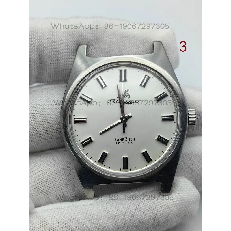 

Old Shanghai 7120 Watch Mechanical Manual Strip Nostalgic Collection Men's Model in Good Condition