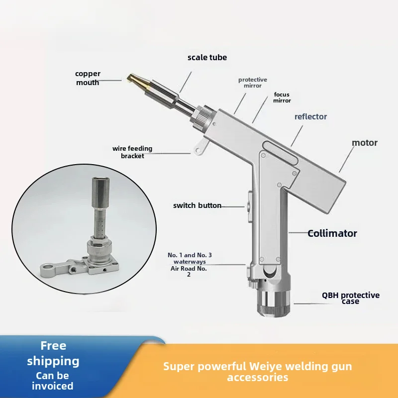 Laser welding machine accessories ultra strong welding gun fixed plate insulation plate chuck nut scale tube 20T23T21