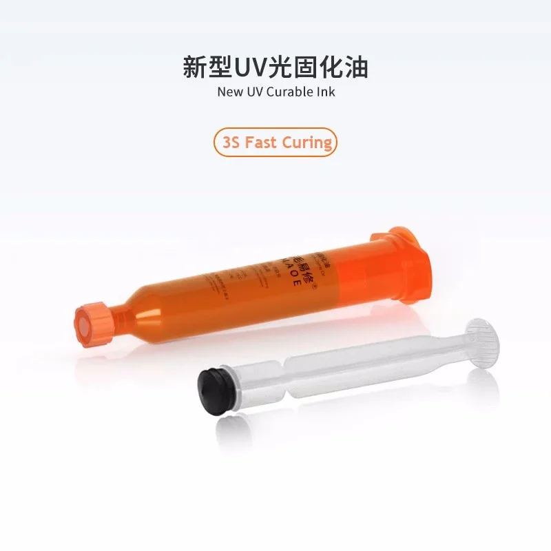 Amaoe Quick-Drying Soil UV Curable Ink 3S Fast Curing Soldering Paste Flux For Phone PCB Board Flying Wire Welding Maintenance