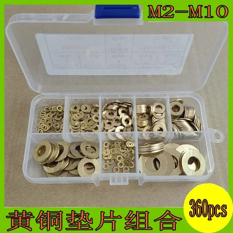 360pcs Brass Flat Washer Assortment Kit Copper Spacer Washer M2 M2.5 M3 M4 M5 M6 M8 M1 Metal Washer