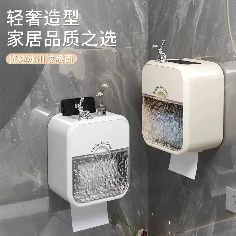 

Luxury Style Glacier Pattern White Toilet Paper Holder Wall Mounted Waterproof Storage Box Toilet Roll Paper Storage Bathroom
