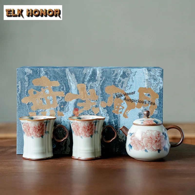 

Ru Kiln Hibiscus Tea Set Complete Set Vintage Tea Ceremony Set Household Teapot And Tea Cup Set Chinese Tea Set Accessories Gift