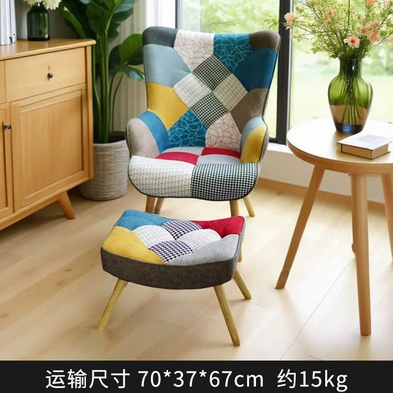 Künstlerischer Freizeit-Schaukelstuhl, Nickerchenstuhl aus massivem Holz, kleiner, abnehmbarer, transportierbarer Balkon-Lazy-Stuhl