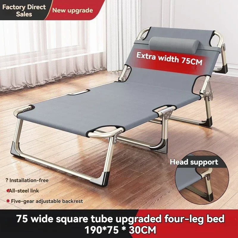 

New model Home use, simple single person office, lunch break, folding bed, accompanying marching bed
