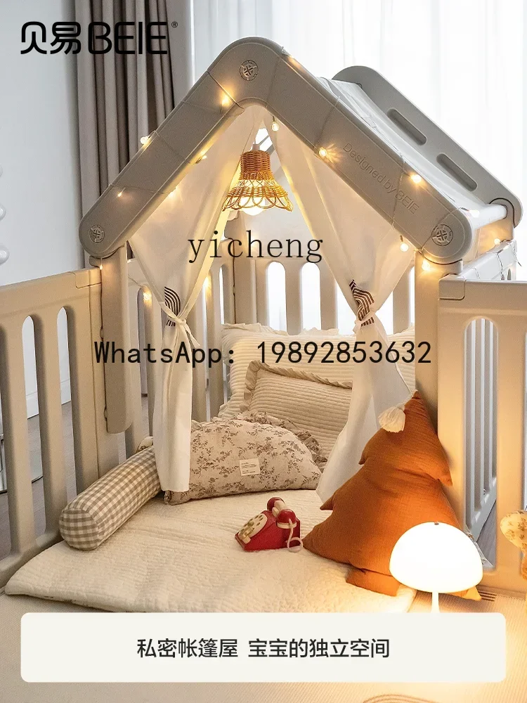 AG  Rainbow Game Fence Baby   House Protective Grating Indoor on the Ground