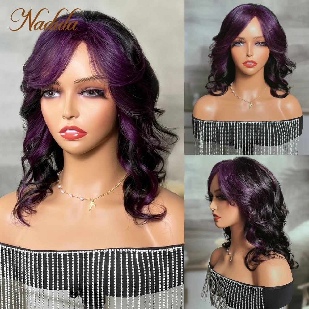 Nadula Highlight Purple Short Bob Loose Wave Human Hair Wigs Wolf Cut Curtain Bangs 100% Brazilian Human Hair Machine Made Wigs