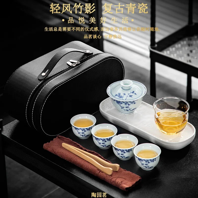 LH1 travel tea set retro blue and white glaze medium color portable ceramic gift