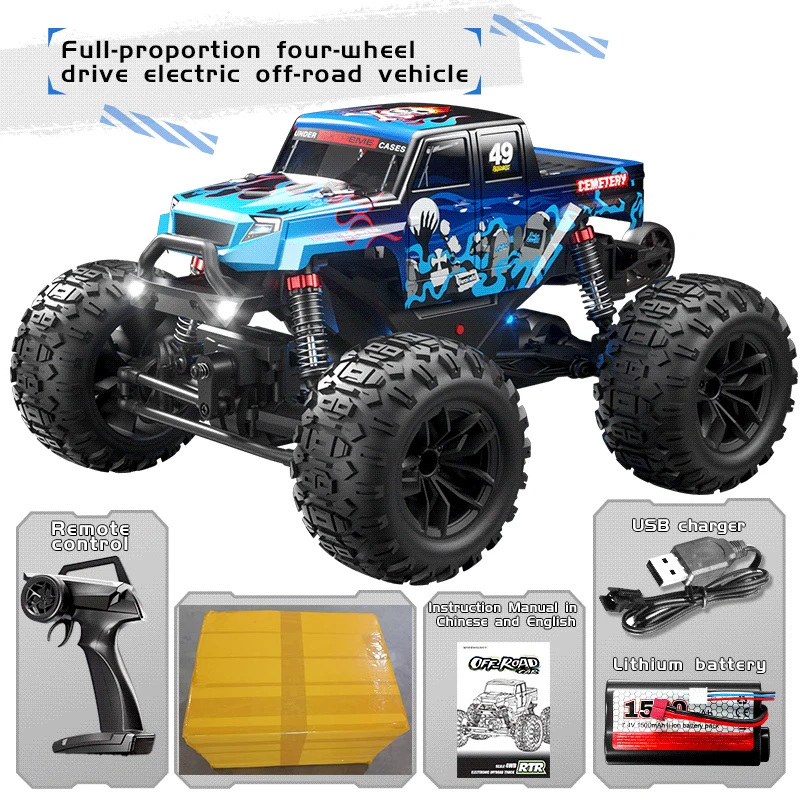 JJRC C8830 RC Car 100m Remote Control Off-Road Vehicle