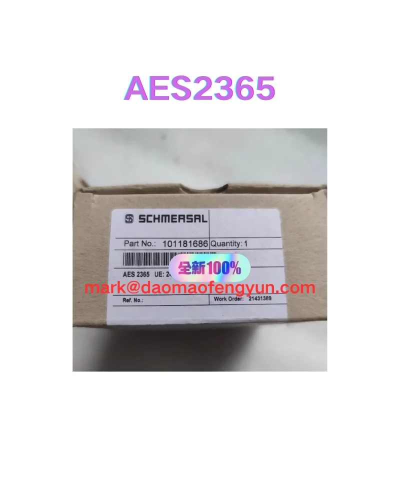 

AES2365 Совершенно новое реле безопасности