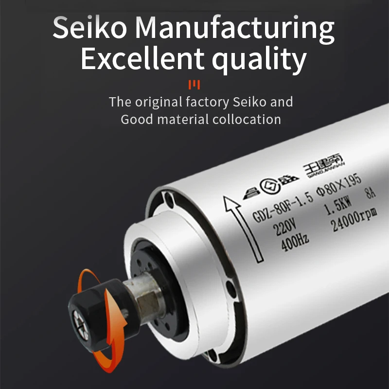 Ly 800W Air Cooled … - image