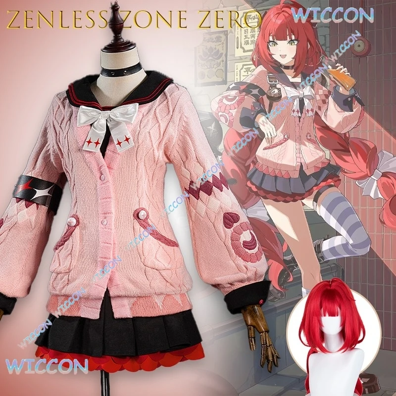 

[YNotCos]Anime Game Character Zenless Zone Zero Ukinami Yuzuha Cosplay Costume Outfit Halloween Party Stage Dress High quality