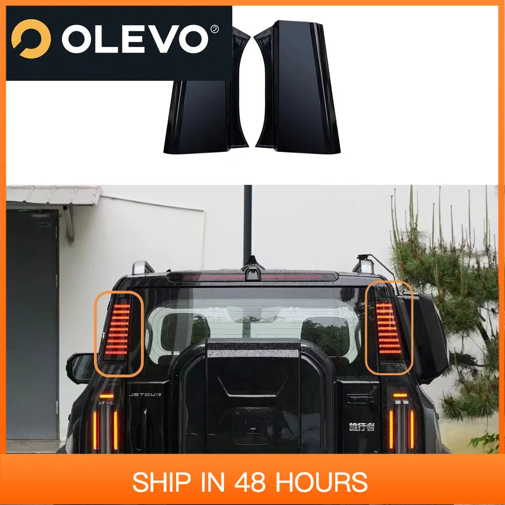 Convient pour Chery Jetour voyageur T2 voiture pilier D feux arrière fenêtre arrière des deux côtés pilier D LED lumières accessoires de Modification