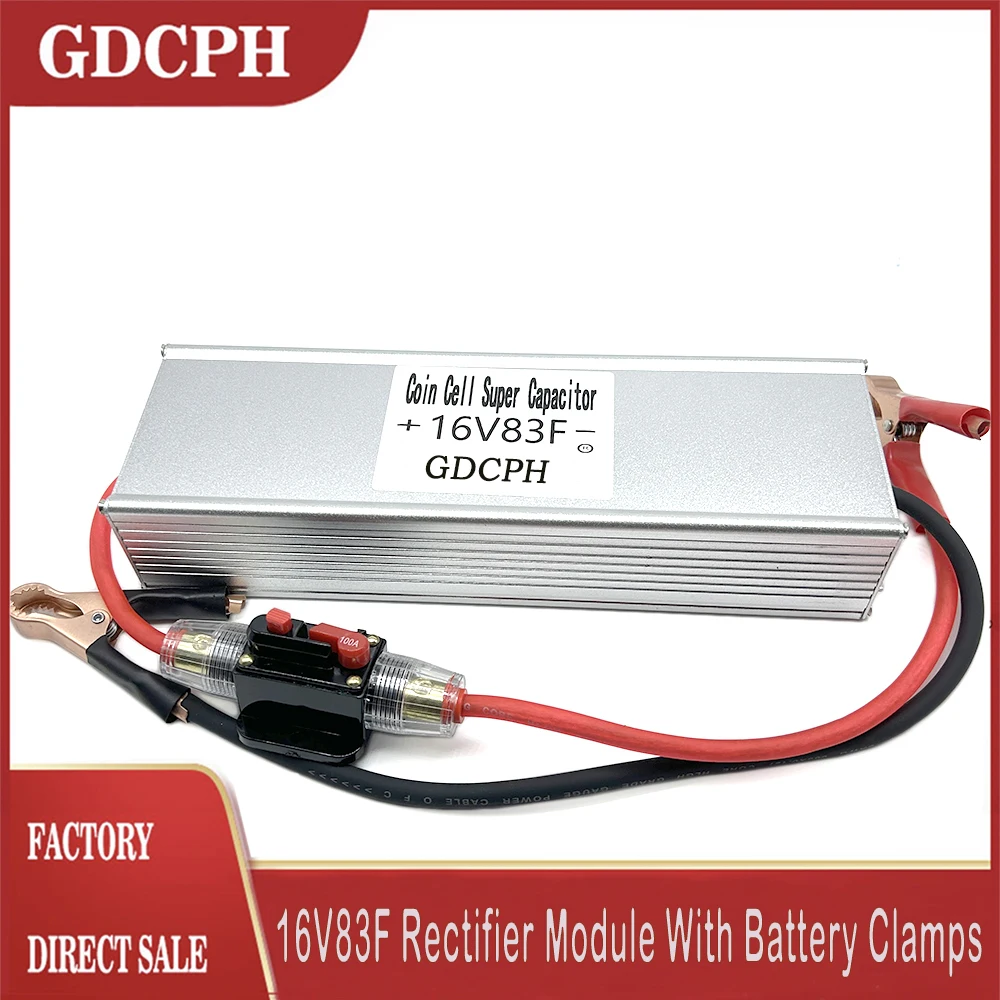 

1PCS GDCPH 16V83F Supercapacitor Automobile Rectifier Module 2.7V500F Super Capacitor With Battery Clamps Backup Power Supply