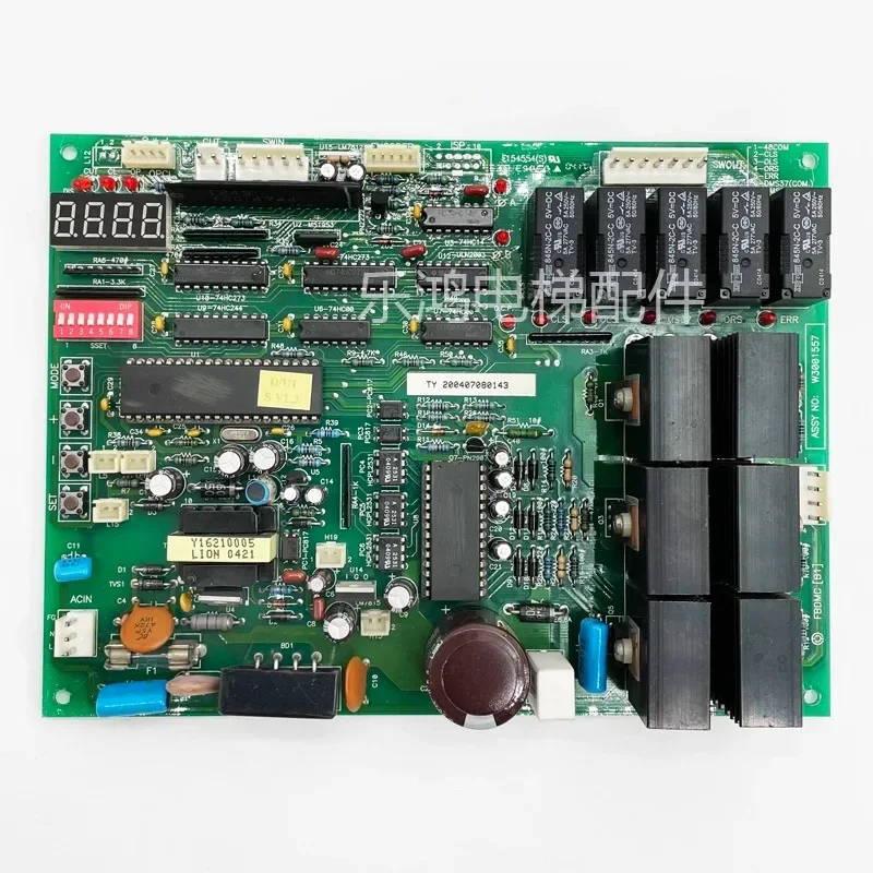 

Лифт FBDMC B1 B2 B3 W3001557 / DD003707/DD007643, новая дверная машина